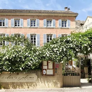 Le Clair De La Plume - Teritoria Hotel